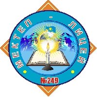 Профиль