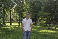 Профиль