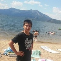 Профиль