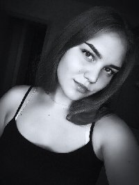 Профиль