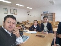 Профиль