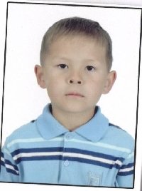 Профиль