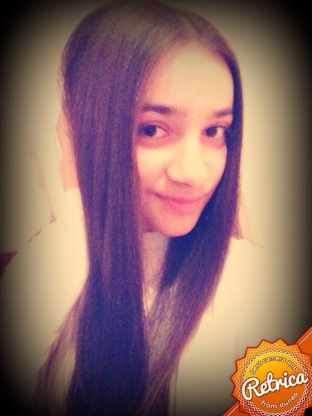 Профиль