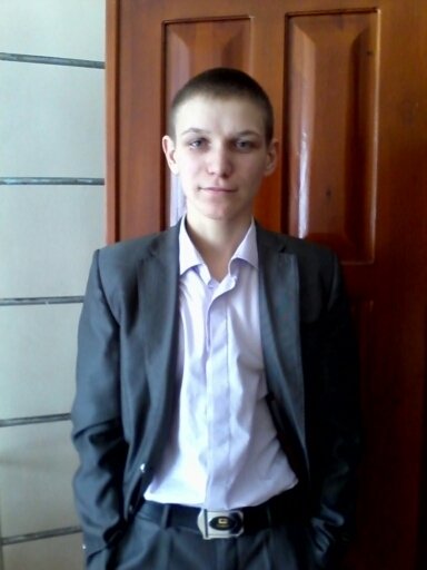 Профиль