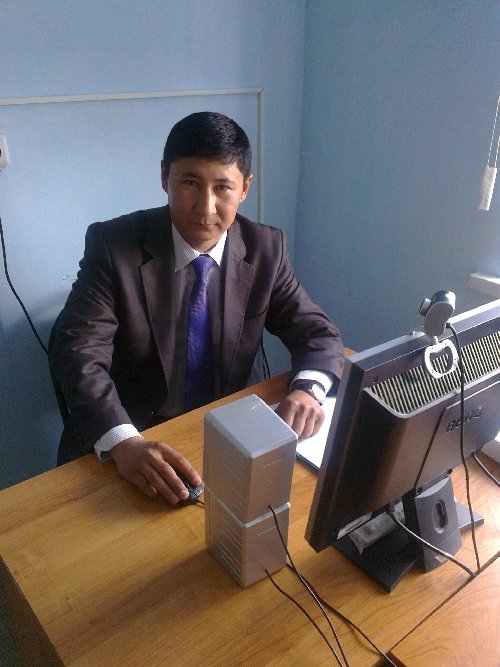 Профиль