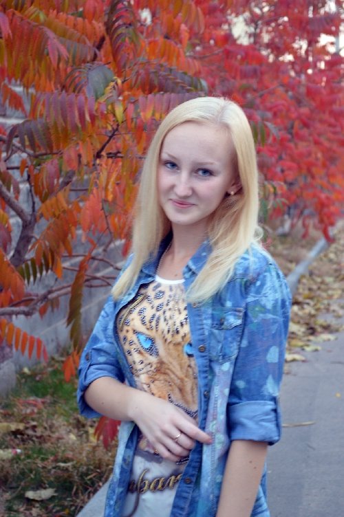 Профиль