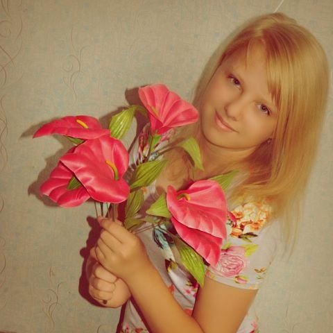 Профиль