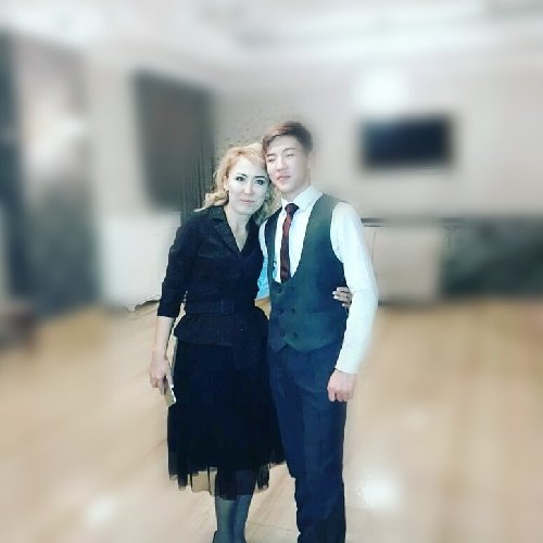 Профиль