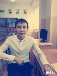 Профиль