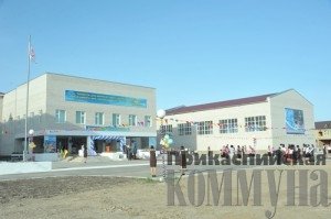Профиль