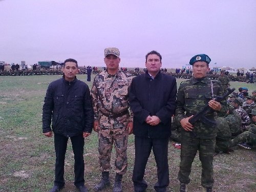 Профиль
