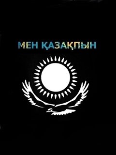 Профиль