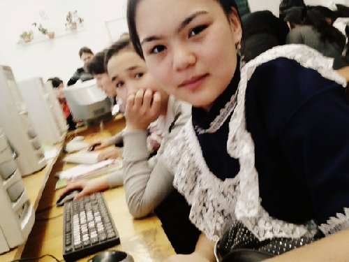 Профиль