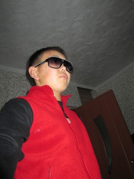 Профиль