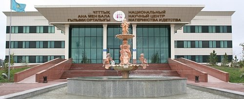 Профиль