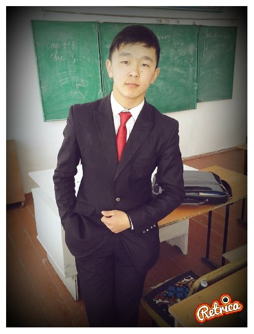 Профиль