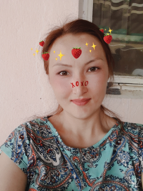 Профиль