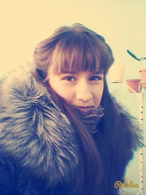 Профиль