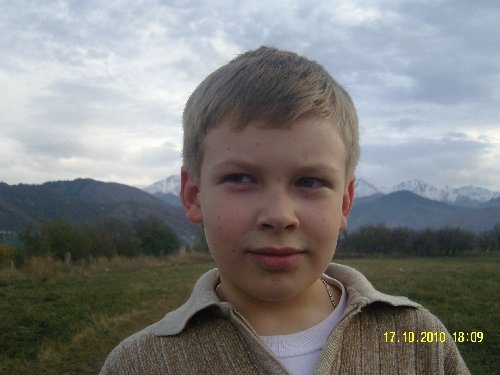 Профиль