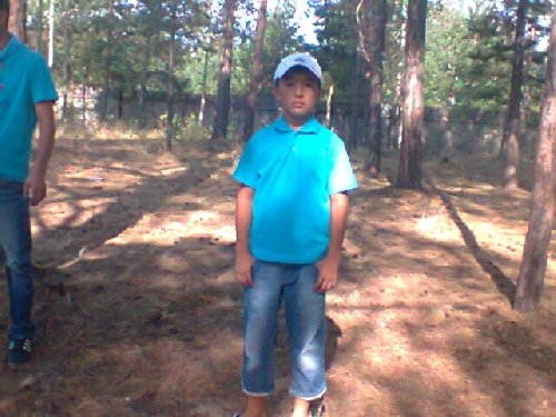Профиль