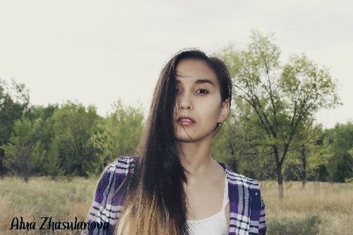 Профиль