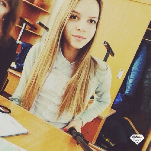 Профиль