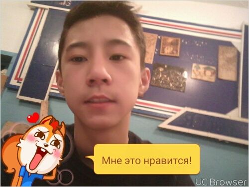Профиль