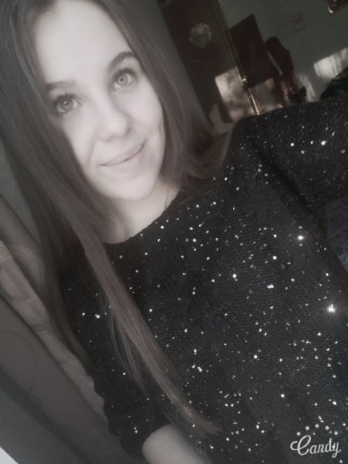 Профиль