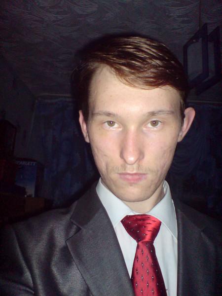 Профиль
