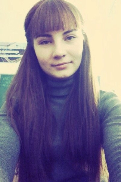 Профиль