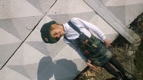 Профиль