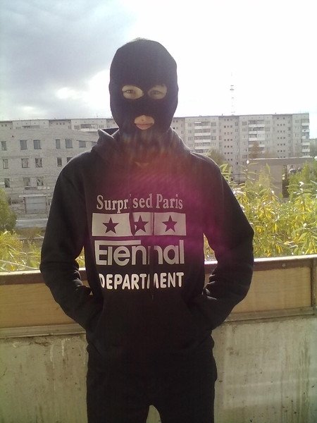 Профиль