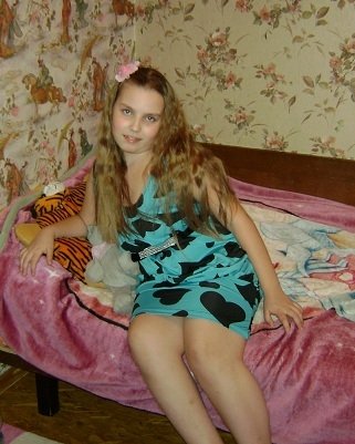 Профиль