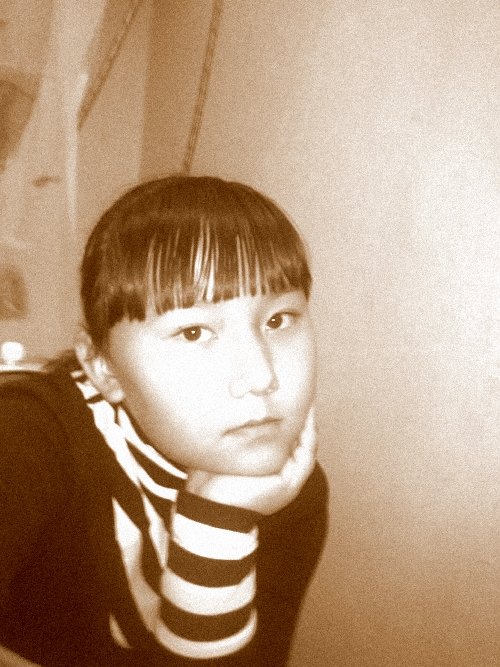 Профиль