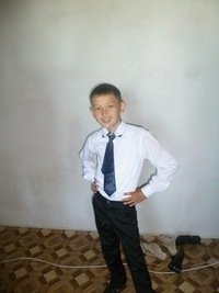 Профиль