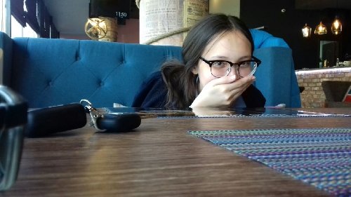 Профиль
