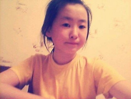 Профиль