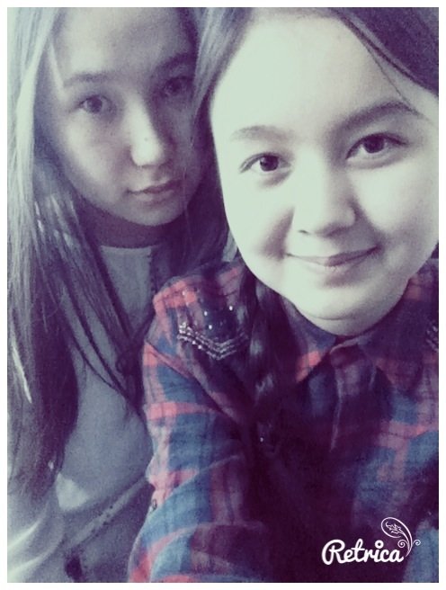 Профиль