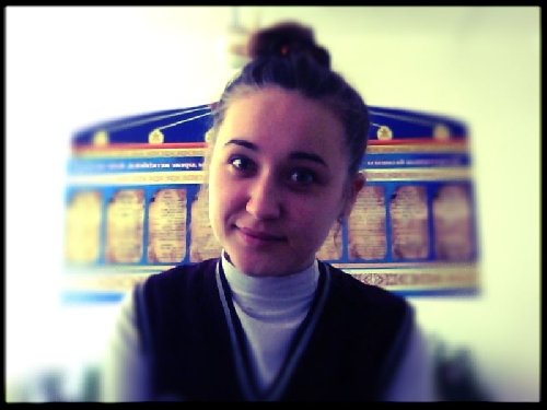 Профиль