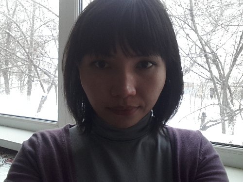 Профиль