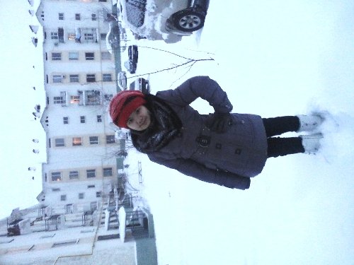Профиль