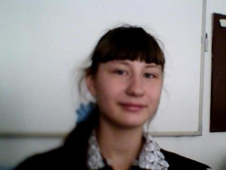 Профиль