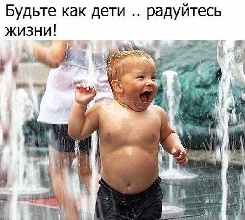 Профиль
