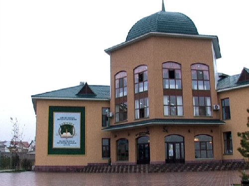 Профиль