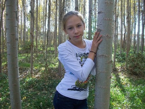 Профиль