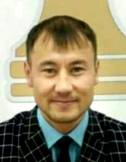 Профиль