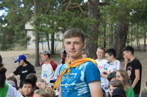 Профиль