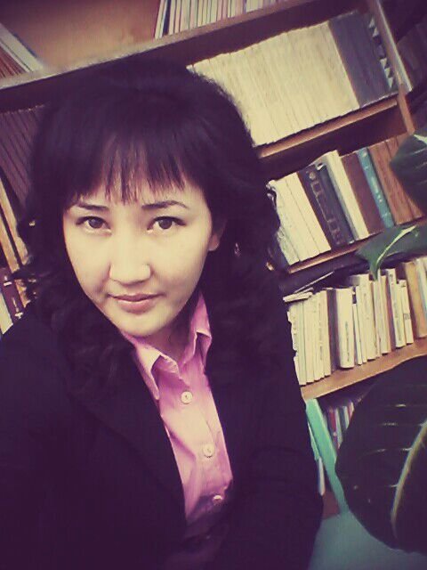Профиль