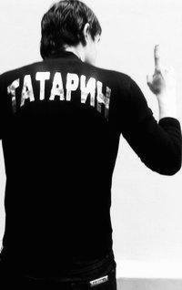 Профиль