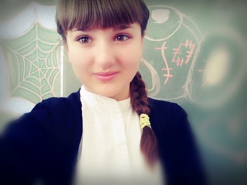 Профиль
